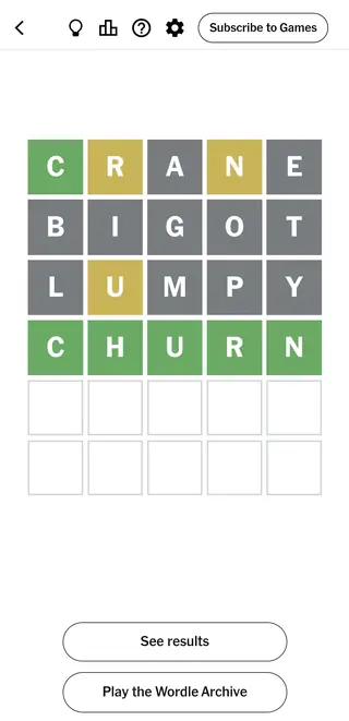 Example Wordle board screenshot with colored rows